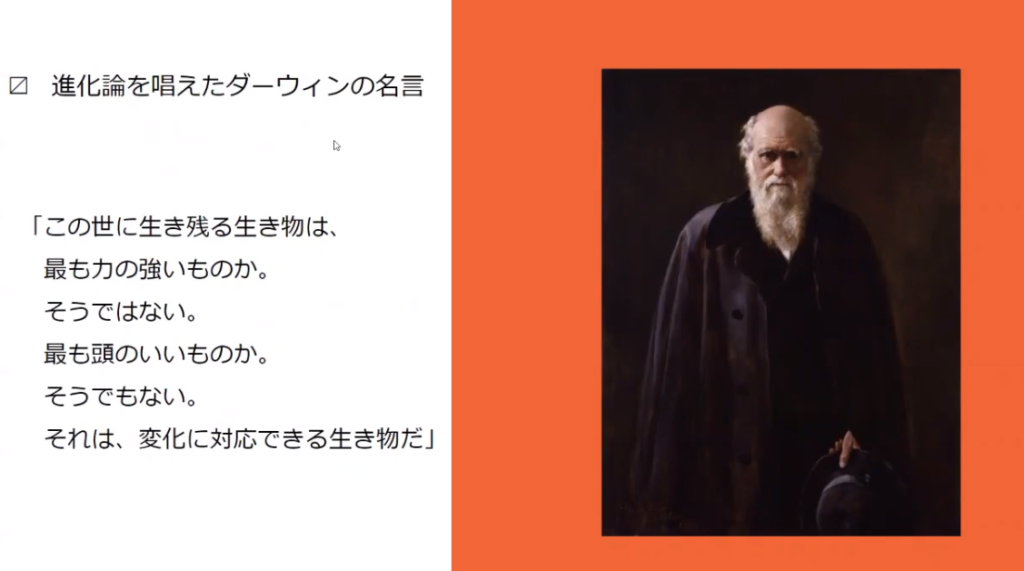 時代の変化で利益を伸ばした コロナで儲かった６つの企業とは